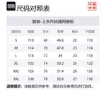 Футболка унисекс LiNing, черный - фото 2