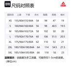 Футболка женская PEAK, белый - фото 2