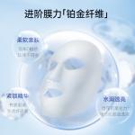 Маска для лица Unisex LaEstephe - фото 6