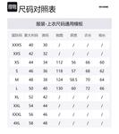 WE11DONE Свитшот унисекс серый - фото 2