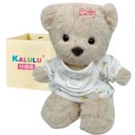 Плюшевая игрушка Click - фото