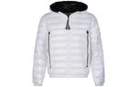Пуховик мужской белый Moncler - фото