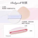 Air Cushions Women's FLORTTE - фото 7