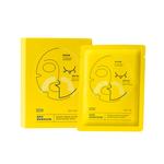 Маска для лица Unisex SDX - фото 2