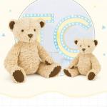 Плюшевый мишка Edward Bear JELLYCAT - фото 5