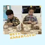 Коробки-сюрпризы PINUOKAOGU! - фото 6