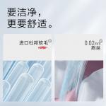 Электрическая зубная щетка Panasonic - фото 7