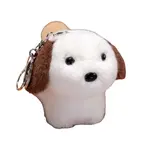 Очаровательный брелок в виде щенка плюш OU DI PIG - фото 2