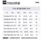 Футболка мужская Starlight White FILA - фото 11