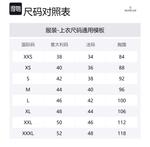 Moncler SS22 Polo Shirts Men's White - фото 2