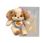 Плюшевая игрушка Princess lovers - фото