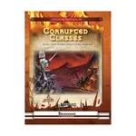 Модуль Corrupted Classes, Pathfinder 1st Edition - Adventures & Modules (Legendary Games) - фото