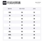 Футболка с логотипом BALMAIN, черный - фото 2