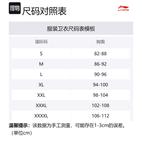 Свитшот унисекс Sweet Orange Pie LINING - фото 5