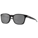 Солнцезащитные очки ojector black ink prizm black polarized Oakley - фото