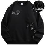 Толстовка унисекс Doraemon, Розовый - фото 23