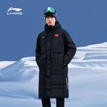 Пуховик LiNing Unisex черный - фото 6