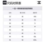 CHANEL Женский черный комбинезон - фото 2