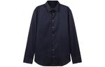 GIORGIO ARMANI Мужская рубашка Navy Blue - фото
