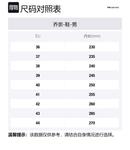 Мужские черные классические туфли QIAONAI - фото 6