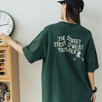 714STREET Футболка унисекс, Хизер Грей - фото 24