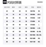 DSQUARED 2 Dsquared2 потертые джинсы прямого кроя - фото 2