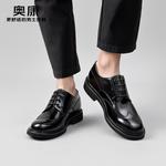 Туфли мужские низкие черный Aokang - фото 7