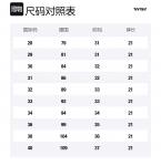 Джинсовые шорты мужские джинсовые черные EVISU - фото 7