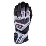 Защитные перчатки Five TFX1 GTX winter, черный - фото