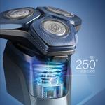 Электробритва PHILIPS - фото 3