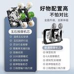 Массажные кресла AUX, черный - фото 5