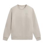 Свитшот Glory Series мужской LINING, серый - фото