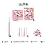 Электрическая зубная щетка Sanrio - фото 2