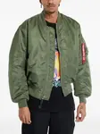 Бомбер на молнии Alpha Industries, зеленый - фото