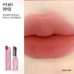 Joocyee Jiaose New Red Line Limited помада Soft Focus Look - фото 9