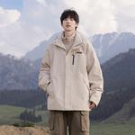 Куртка мужская Jeep, бежевая [3-в-1 с подкладкой из пуха серебристой лисы] - фото 10