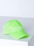 Бейсболка CHIEMSEE, Neon green - фото 3