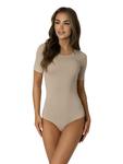 Боди Alkato, бежевый - фото