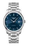 Часы женские Longines - фото