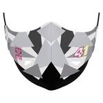 Маска Otso Aleix 41, серый - фото