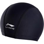 Плавательная шапочка LINING - фото