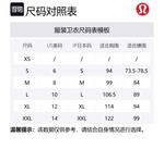 Lululemon Свитшот Steady State мужской черный - фото 2