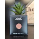 Палитра теней для век Pro Mine Shell Peach Mac - фото