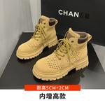 Ботинки унисекс Gigiryo - фото 31