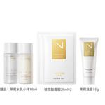 Наборы для ухода за кожей Unisex NYAS - фото 6