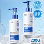 Средства для удаления волос Unisex OHBT - фото 9