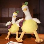 Плюшевая кукла Banana Donkey Crazy Duck Mise - фото 9