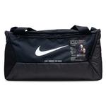 Nike Тканевая баскетбольная сумка, Distressed Pixel Knight - фото