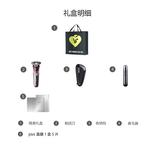 Электробритва PHILIPS - фото 7