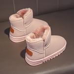 Детские утепленные ботинки Kids TONYBEAR, розовый - фото 5